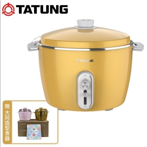 2024大同招財進寶尊爵金電鍋獨家專案-一品多銷