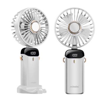 NISDA FN-013 便攜式LED數顯風扇 掛脖風扇 小風扇 桌扇 手持 隨身 夏天必備