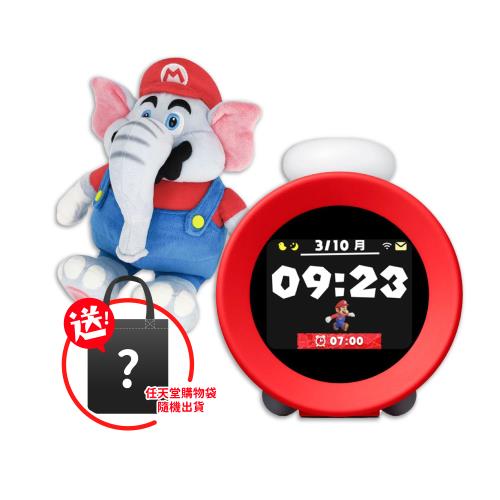 預購2025-06月★任天堂 Sound Clock Alarmo 遊戲主題 智慧鬧鐘 代理版+大象瑪利歐娃娃（送購物袋）