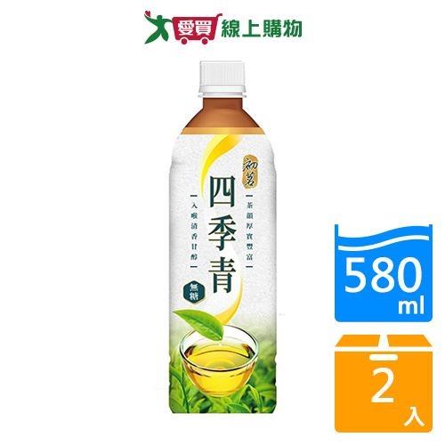 波蜜初茗四季青茶580ML【兩入組】【愛買】
