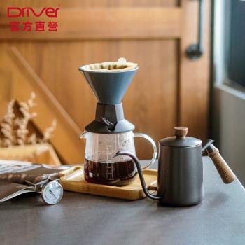 Driver 簡約可調手沖咖啡濾杯壺組