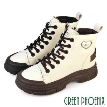 GREEN PHOENIX 女 馬丁靴 短靴 綁帶靴 休閒靴 厚底 牛皮 全真皮 短筒U60-27510