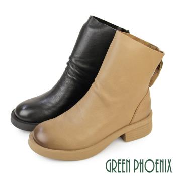 GREEN PHOENIX 女 短靴 馬丁靴 軍靴 厚底 牛皮 全真皮 短筒 後拉鍊U11-26858