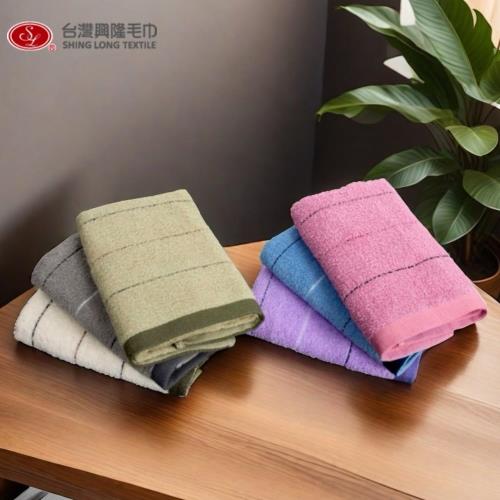 【台灣興隆毛巾】阿波羅素雅純棉毛巾 (5條毛巾組/混色)