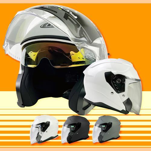 [T-MAO]素色 雙鏡造型帽 3/4罩(安全帽/鏡片/內襯/內藏墨鏡 E1)