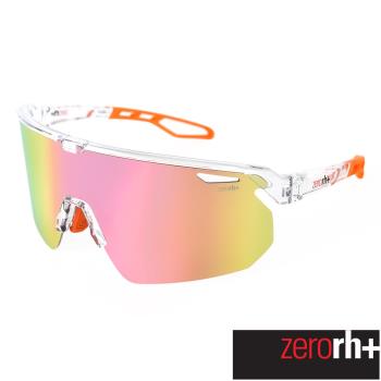 ZeroRH+ GOTHA V 系列最美風鏡/完美功能運動眼鏡 - 冰晶橘 (RH0005 05E)