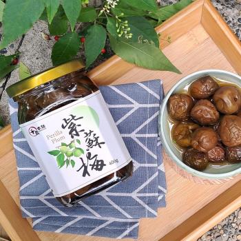 【千歲本舖】紫蘇梅400g X 3罐