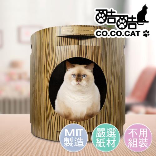 【Co.Co.Cat 酷酷貓 】泰山樹屋-100%台灣製紙箱貓抓板(DIY組裝款)