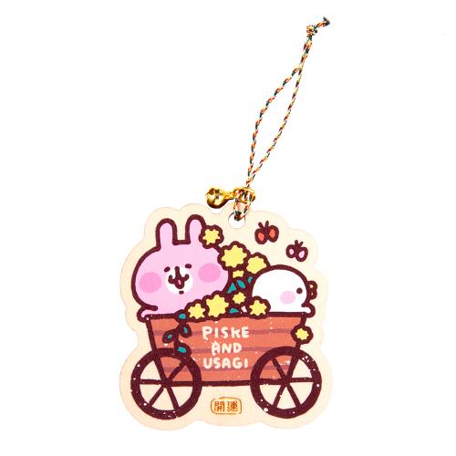 【悠遊卡】卡娜赫拉的小動物造型悠遊卡-花車繪馬(3D)-受託代銷