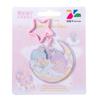 【悠遊卡】雙星仙子造型悠遊卡-月亮-受託代銷