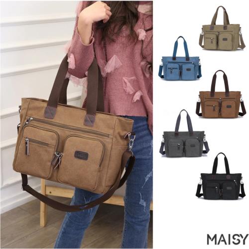 【MAISY】新款商務帆布公文電腦包 手提包 肩背包 斜背包(卡其色 / 藍色 / 咖啡色 / 灰色 / 黑色)