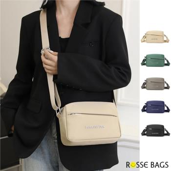【Rosse Bags】時尚日系多層防潑水單肩包 斜揹包(杏色 / 綠色 / 藍色 / 棕色 / 黑色)