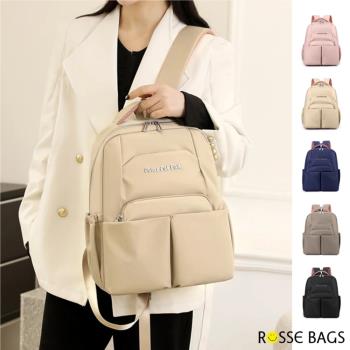【Rosse Bags】商務多隔層大容量雙肩包 後揹包(粉色 / 杏色 / 藍色 / 棕色 / 黑色)