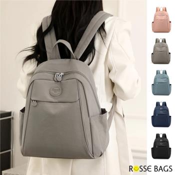 【Rosse Bags】輕便簡約大容量雙肩包 後揹包(粉色 / 灰色 / 藍色 / 綠色 / 黑色)