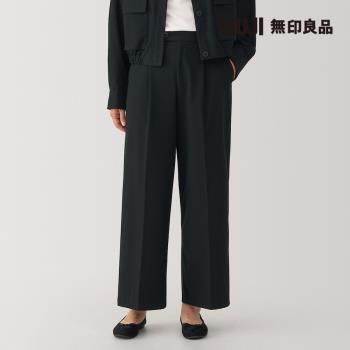 女彈性起毛打褶寬版褲 黑色【MUJI 無印良品】