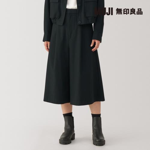女彈性起毛八分褲 黑色【MUJI 無印良品】