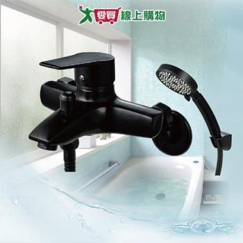 AIVA 尊爵黑美學浴缸龍頭 三段式蓮蓬頭 銅製精品 陶瓷軸心 淋浴 淋浴龍頭 沐浴 蓮蓬頭 衛【愛買】