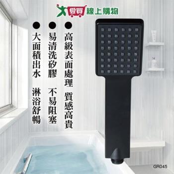 AIVA 尊爵黑美學單功能蓮蓬頭把手 典雅黑 出水細緻 耐用 淋浴 沐浴 蓮蓬頭 衛浴【愛買】