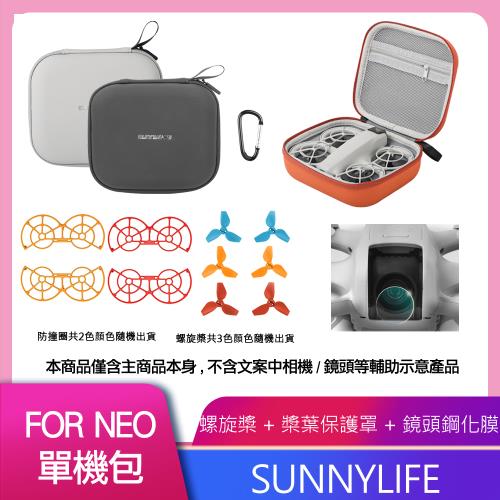 Sunnylife 單機收納包 FOR DJI NEO 送專用鏡頭鋼化膜+螺旋槳防撞圈+炫彩螺旋槳
