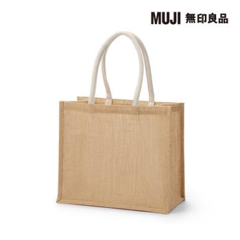 加價購限定 黃麻購物袋A4原色【MUJI 無印良品】