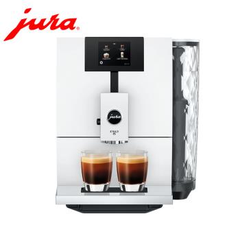 Jura ENA8Ⅱ全自動咖啡機