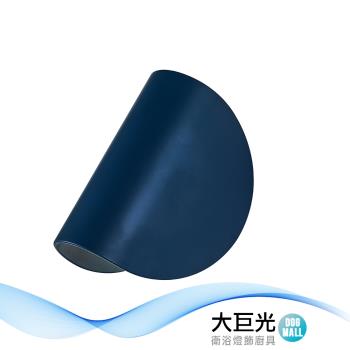 【大巨光】現代風 E27x1 壁燈(BM-52012)