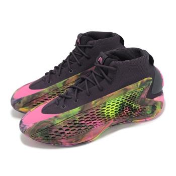 adidas 籃球鞋 A.E. 1 MX Fuchsia 男鞋 粉紅 迷彩 緩震 愛德華茲 愛迪達 IG6610