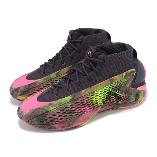adidas 籃球鞋 A.E. 1 MX Fuchsia 男鞋 粉紅 迷彩 緩震 愛德華茲 愛迪達 IG6610