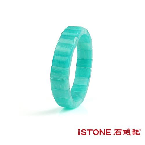 石頭記-天河石手鍊-蒂芬妮藍