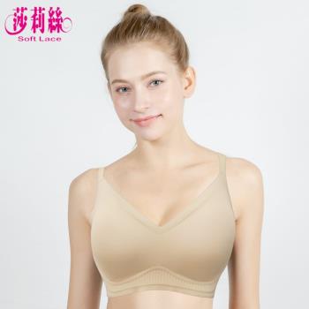 【莎莉絲】W型隱形支撐輕感包覆無鋼圈背扣內衣