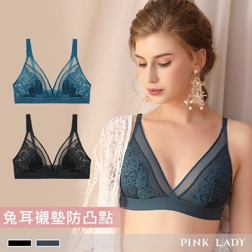 【PINK LADY】BC罩杯 兔耳襯墊 夜魅迷香 超薄蕾絲 單件內衣(女內衣/薄襯/透膚/蕾絲內衣/性感內衣) 6019