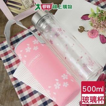 御膳坊 櫻花雙層玻璃杯 500ml 附布套 茶葉濾網 耐熱玻璃 雙層隔熱 水壺 水瓶 隨行杯 水杯【愛買】