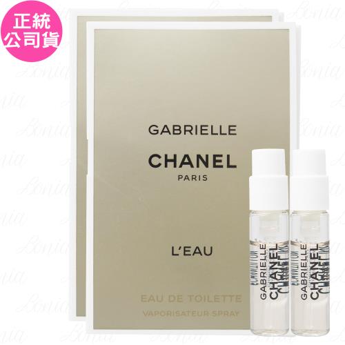 CHANEL香奈兒 嘉柏麗水漾香氛(1.5ml)*2(公司貨)