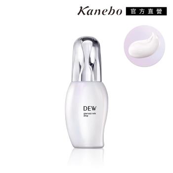 【2024新品】Kanebo 佳麗寶 DEW 彈潤膜法晶乳 80mL