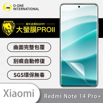 【O-ONE】Redmi 紅米 Note 14 Pro+『大螢膜PRO』螢幕保護貼 超跑頂級包膜原料犀牛皮