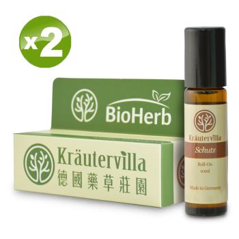【碧荷柏】德國檸檬尤加利防護滾珠精油(10ml)x(2瓶)