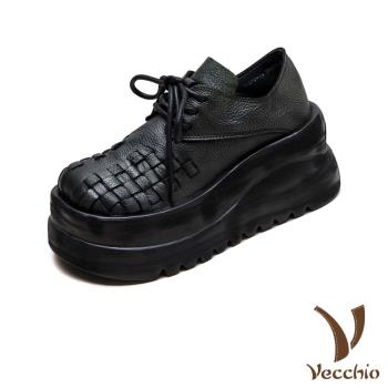 【VECCHIO】全真皮編織輕量鬆糕厚底休閒鞋/全真皮復古編織輕量鬆糕厚底繫帶休閒鞋 女鞋 綠