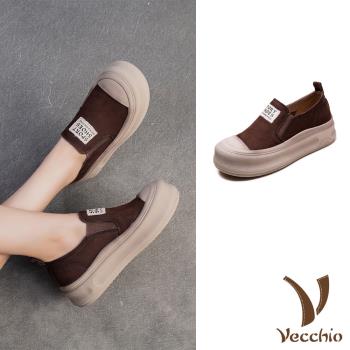 【VECCHIO】真皮翻絨牛皮厚底樂福鞋/真皮復古翻絨牛皮個性厚底樂福鞋 女鞋 咖