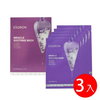 澳洲 EAORON 蘭花楹奇蹟面膜[超值組](3盒/15片)