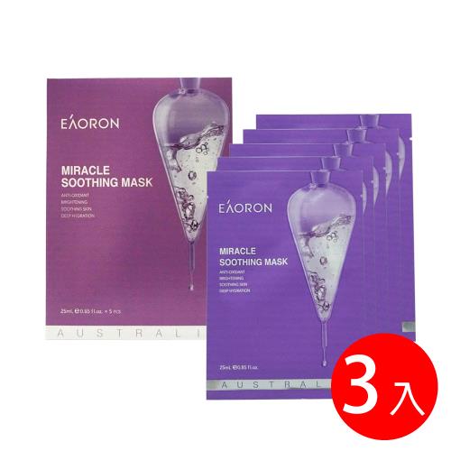 [奇蹟面膜超值組]澳洲 EAORON 藍花楹奇蹟面膜(5片/盒)X3入組「即期福利品」