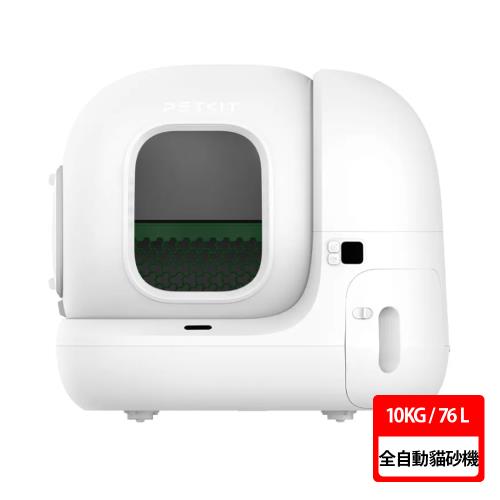 【PETKIT佩奇】全自動智能貓砂機MAX2 -標準版