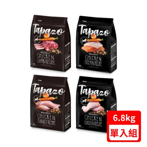 TAPAZO特百滋®凍乾三重奏系列 6.8kg(15lbs)