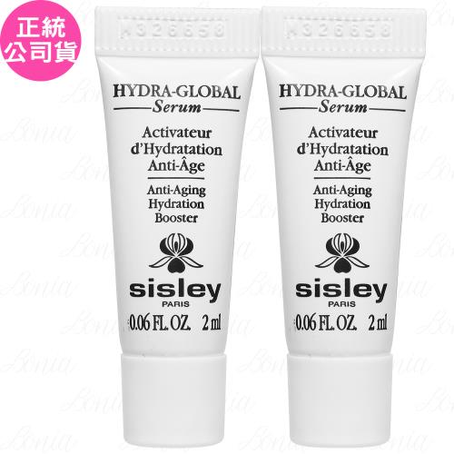 SISLEY 希思黎 極致賦活水漾精華(2ml)(精巧版)*2(公司貨)