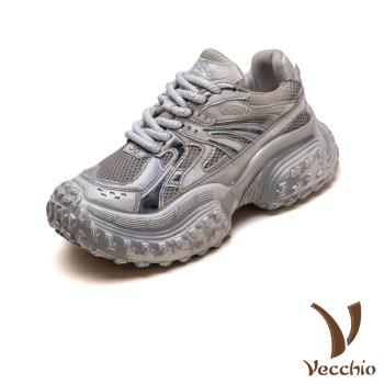 【VECCHIO】真皮透氣網面拼接厚底老爹鞋/真皮透氣網面拼接個性復古厚底老爹鞋 運動鞋 女鞋 灰