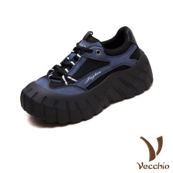 【VECCHIO】真皮復古潮流拚色厚底休閒鞋/真皮頭層牛皮復古潮流拚色厚底休閒鞋 女鞋 藍