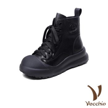 【VECCHIO】全真皮潮流厚底繫帶休閒短靴/全真皮頭層牛皮潮流厚底繫帶休閒短靴 女鞋 黑