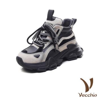 【VECCHIO】真皮撞色時尚拼接厚底老爹鞋/真皮頭層牛皮撞色時尚拼接厚底老爹鞋 女鞋 黑