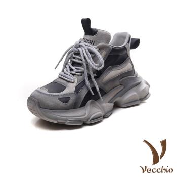 【VECCHIO】真皮撞色時尚拼接厚底老爹鞋/真皮頭層牛皮撞色時尚拼接厚底老爹鞋 女鞋 灰