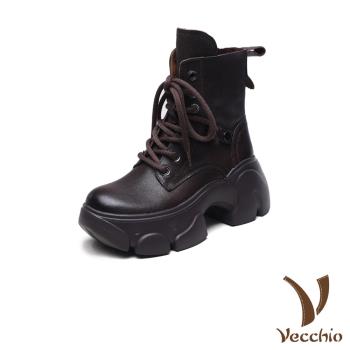 【VECCHIO】全真皮鬆糕厚底休閒馬丁靴/全真皮頭層小牛皮鬆糕厚底百搭休閒馬丁靴 女鞋 棕