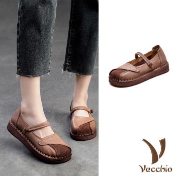 【VECCHIO】真皮拼接擦色一字帶厚底休閒鞋/真皮異材質手工拼接擦色一字帶厚底休閒鞋 女鞋 卡其